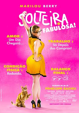 泉州seo优化基础