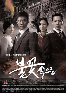 靖歌阁网站优化方法